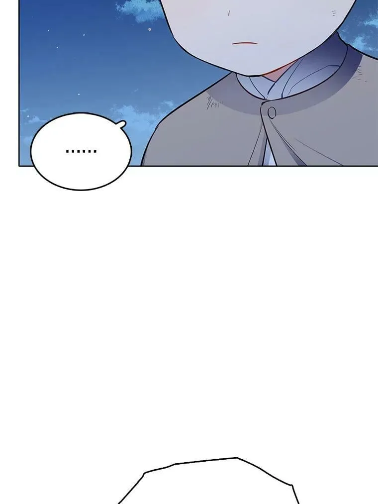 130.旅行者 第44页