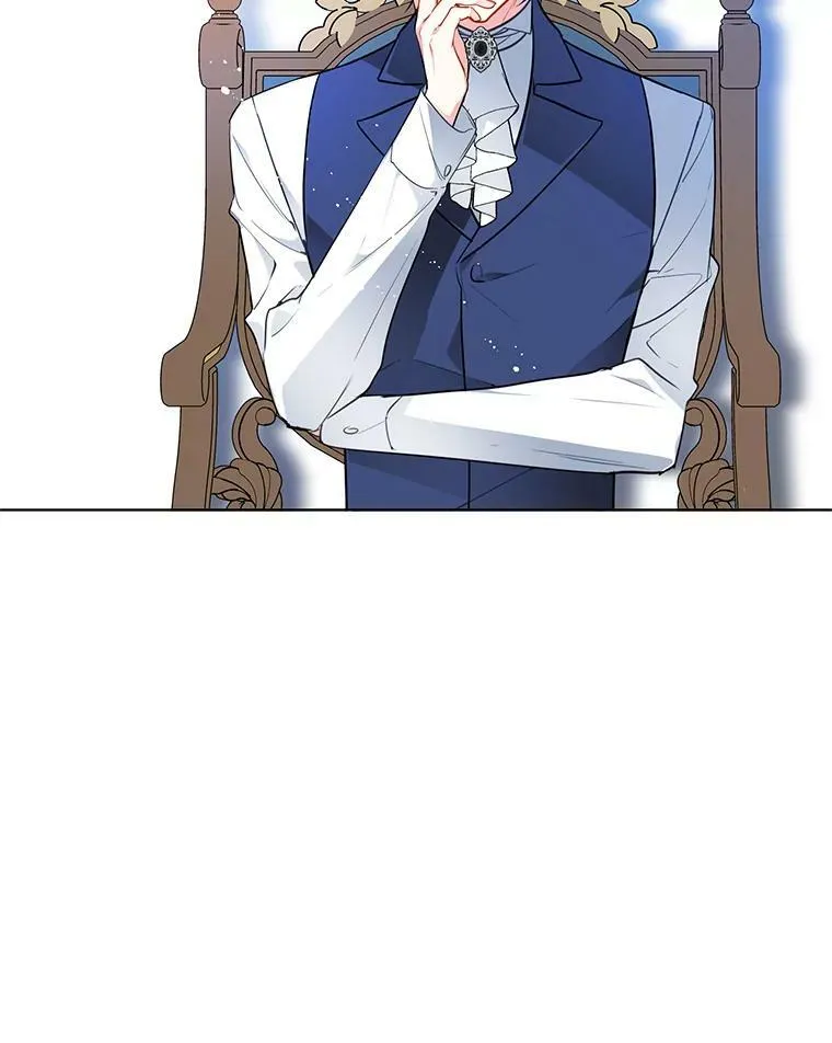 131.坦诚相告 第98页