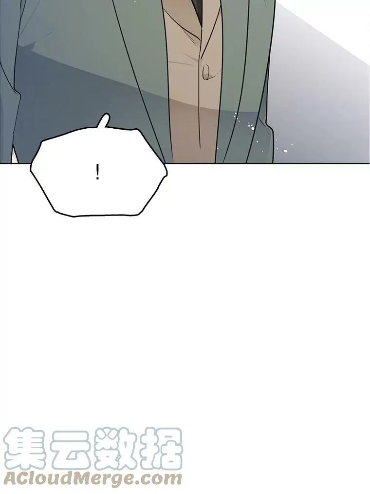 132.报应 第85页