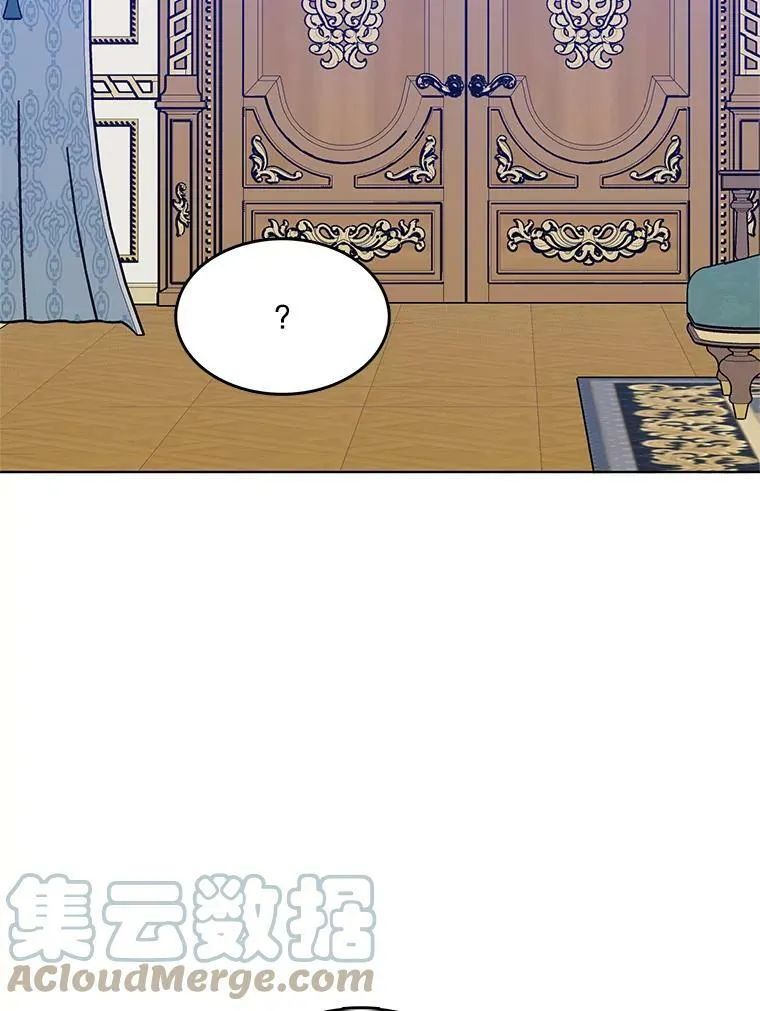 133.新的案件 第70页