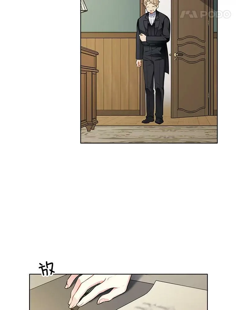 134.等价交换 第5页