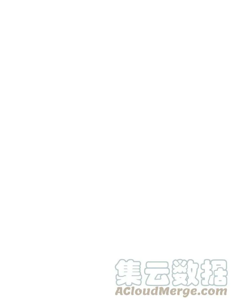 134.等价交换 第55页