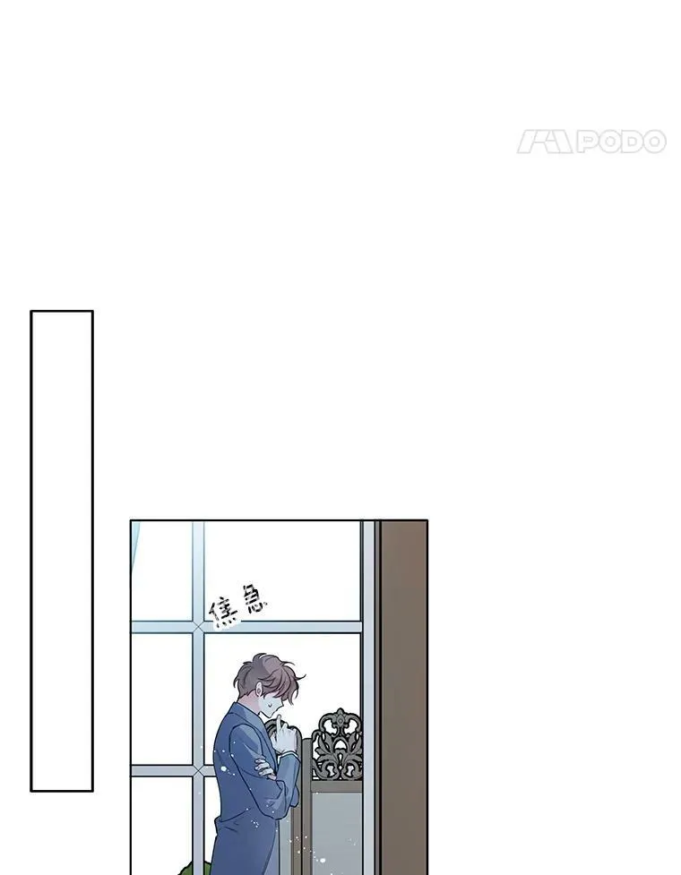 134.等价交换 第93页