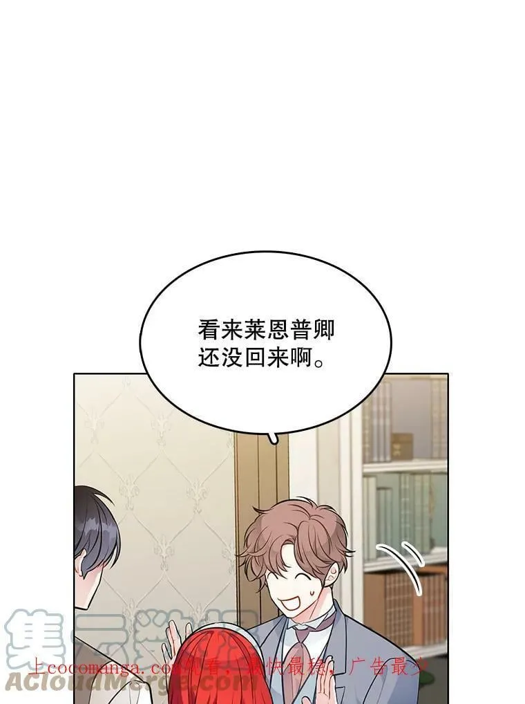 135.生命力 第1页