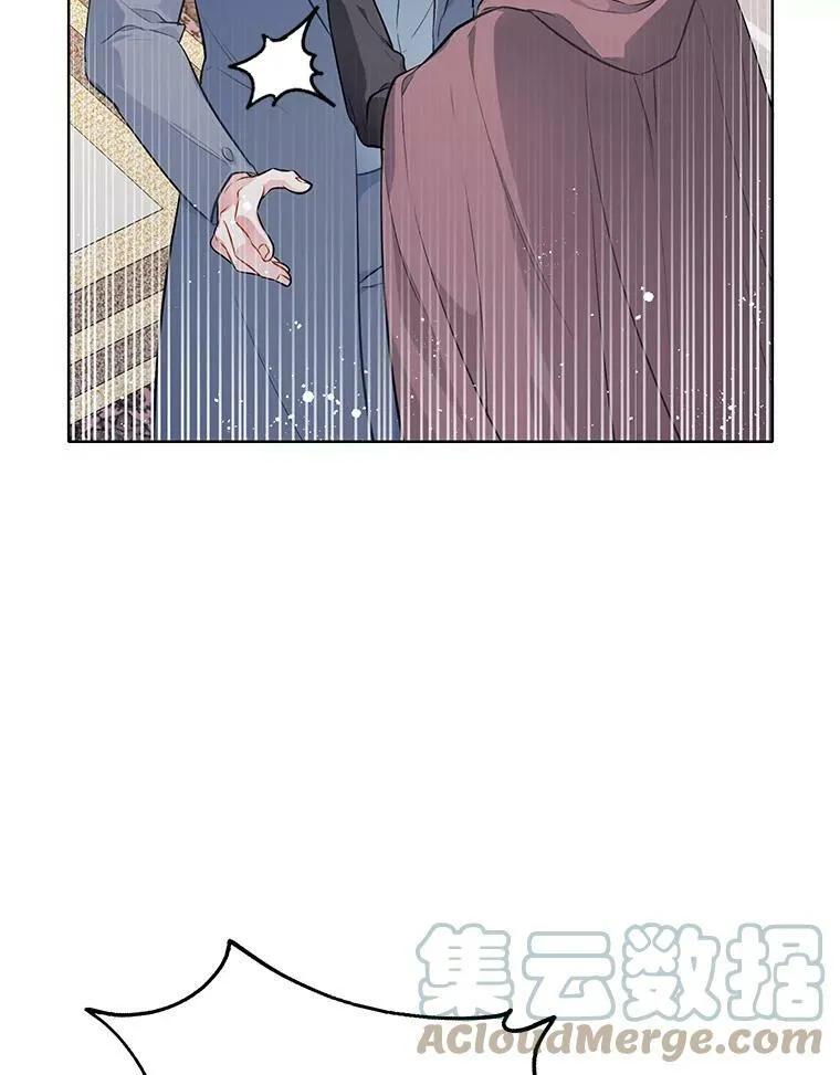 135.生命力 第61页