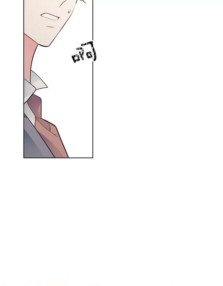 135.生命力 第68页