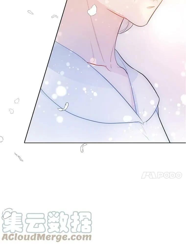 136.动员贵族 第25页