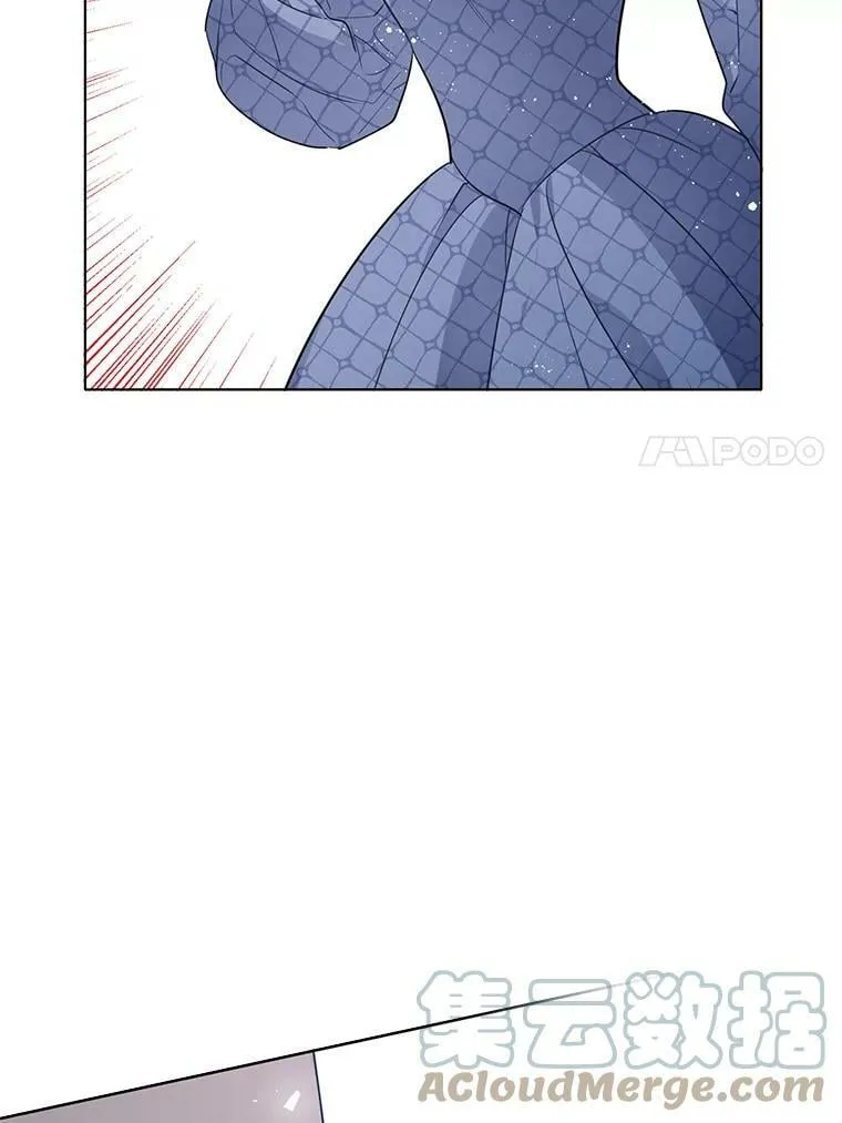 136.动员贵族 第97页
