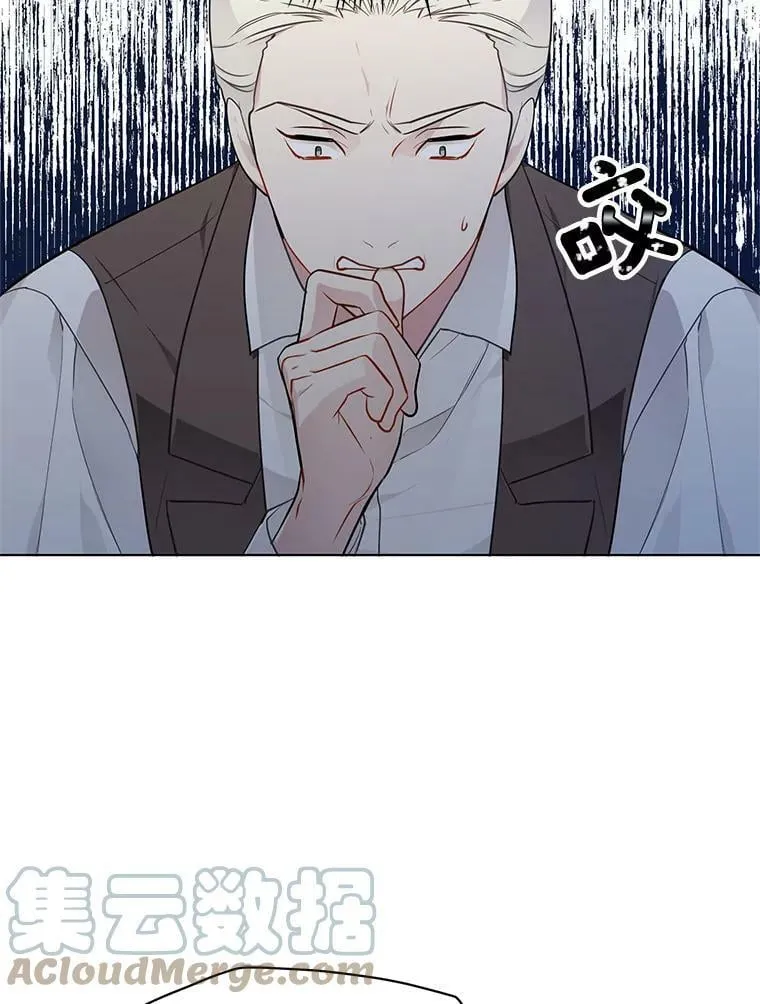 136.动员贵族 第105页