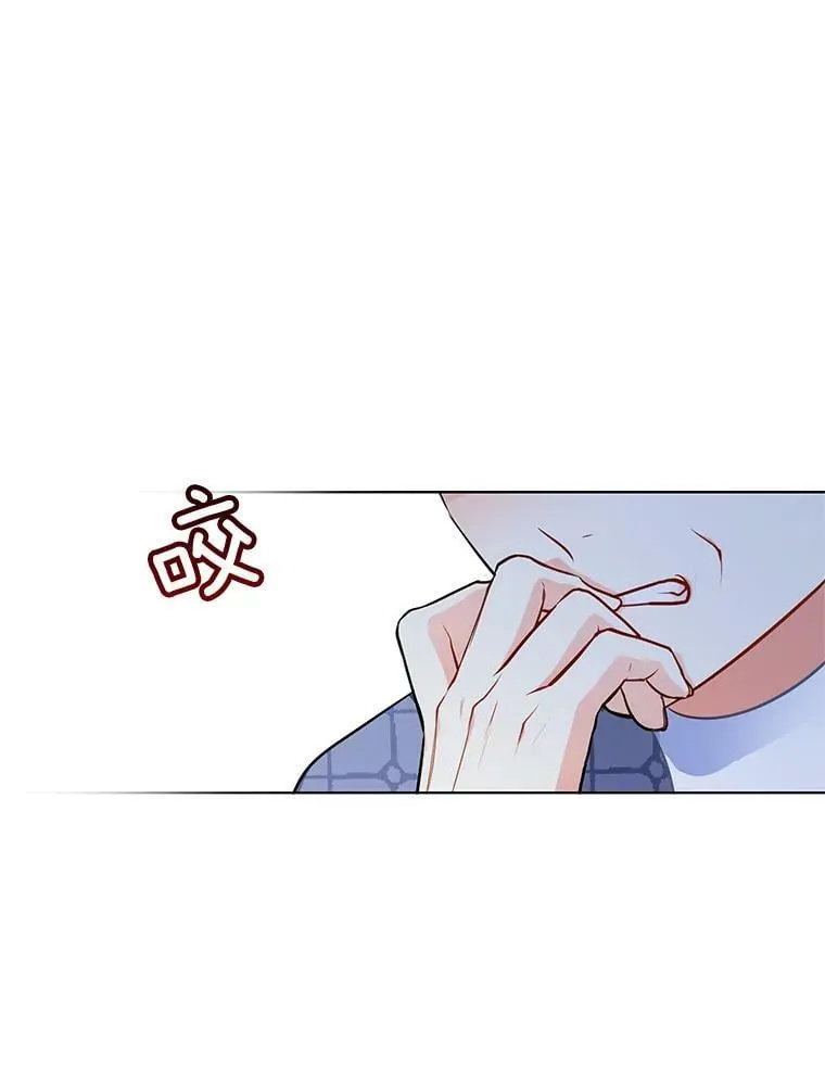 136.动员贵族 第112页