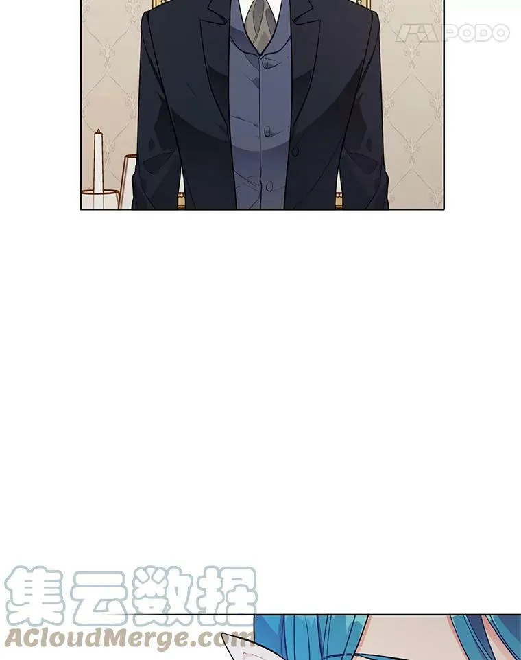 137.外出 第17页