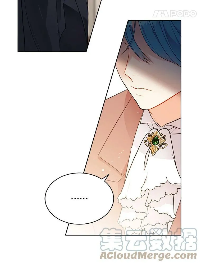 137.外出 第37页
