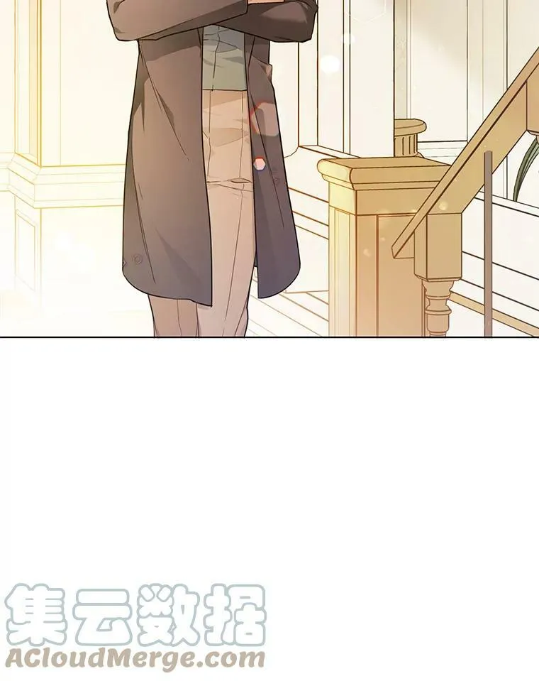 137.外出 第53页