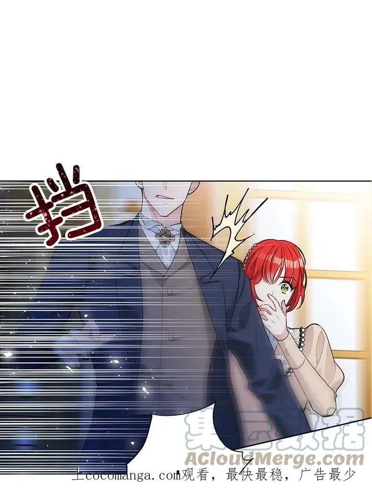 140.其他可能性 第1页