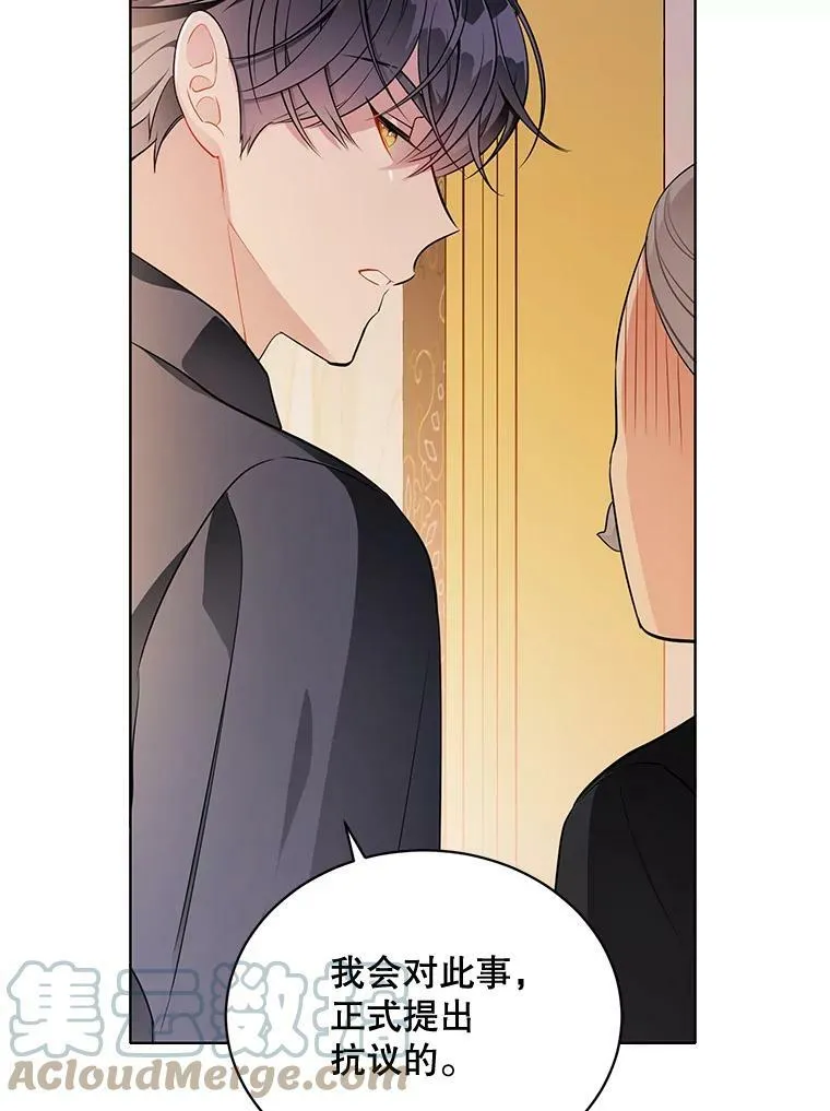 140.其他可能性 第21页