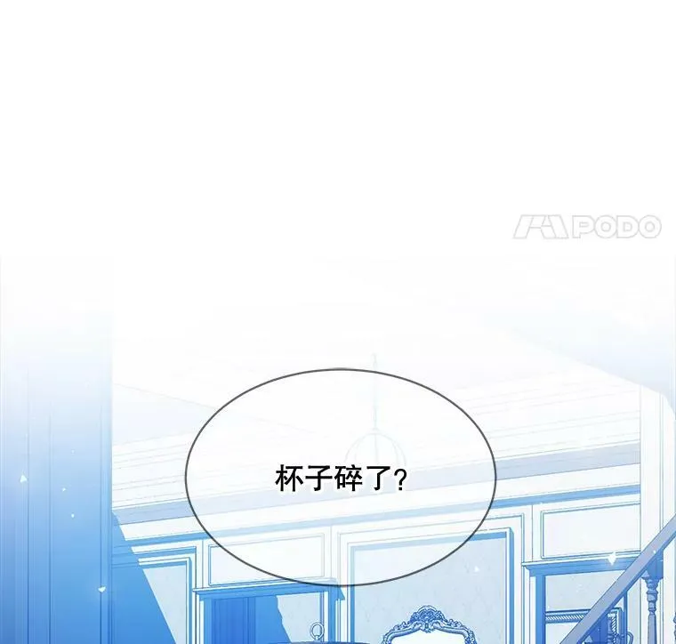 140.其他可能性 第31页