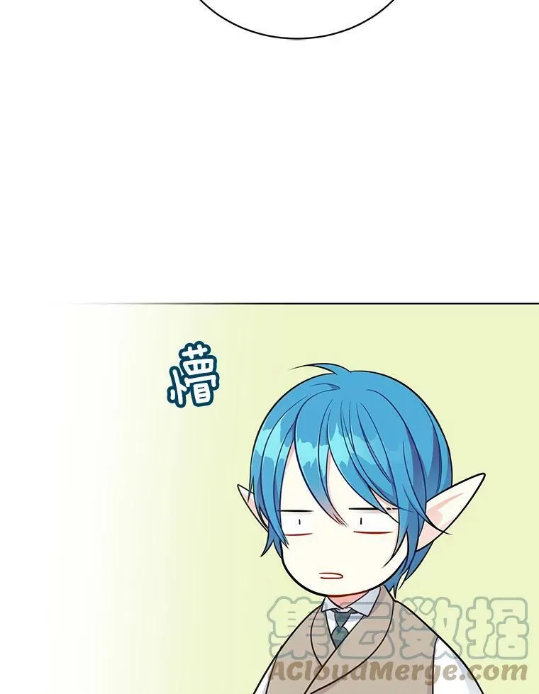 140.其他可能性 第53页