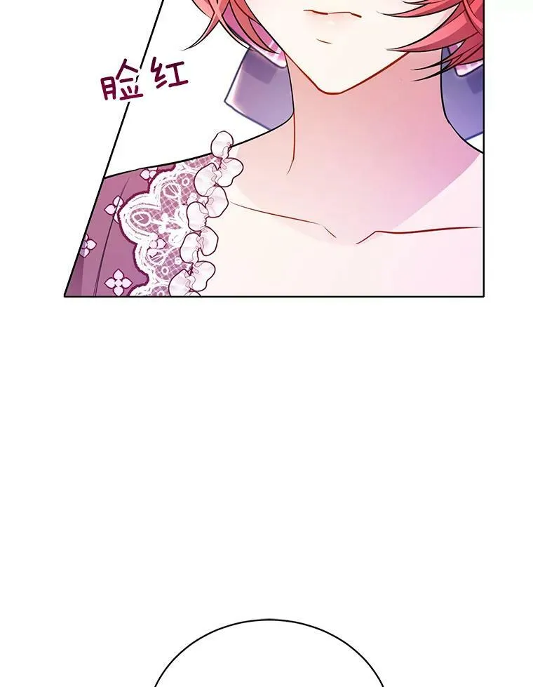 140.其他可能性 第58页