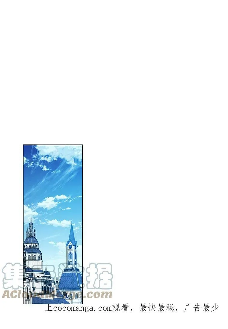 140.其他可能性 第103页
