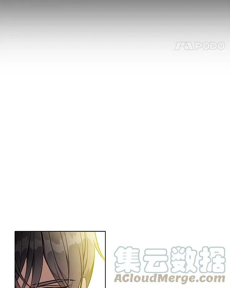 141.外公还活着 第17页