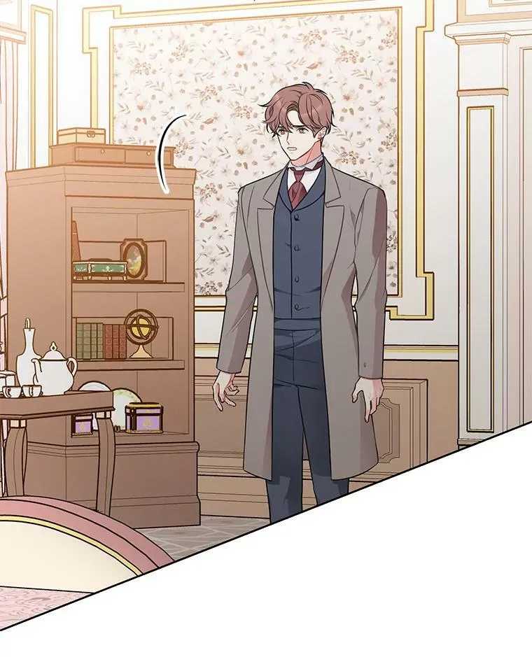 142.杰德的选择 第27页
