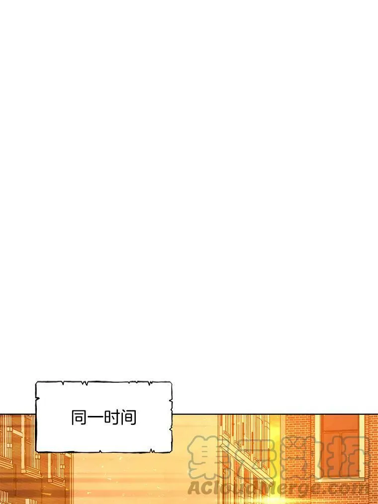 143.杰弗里的阴谋 第89页