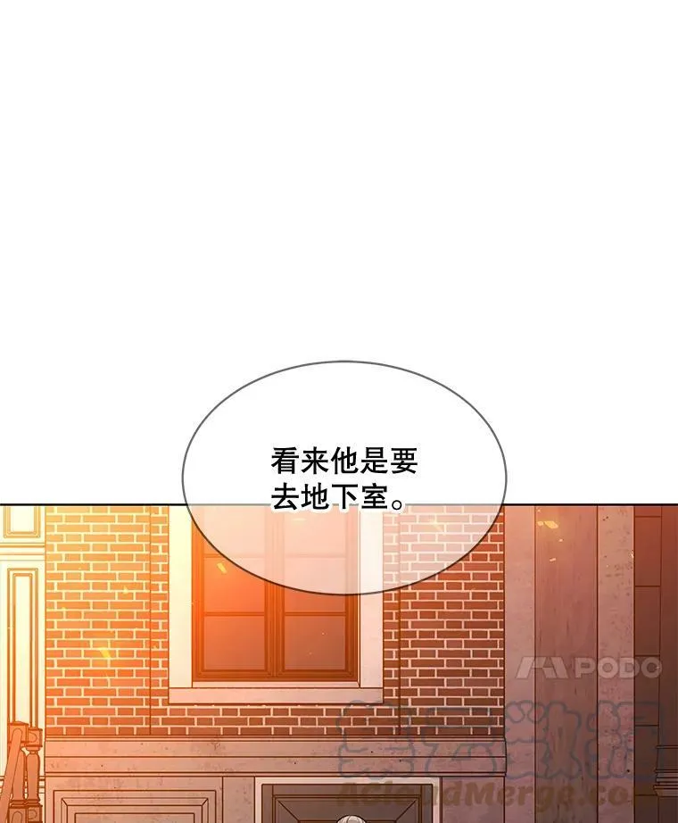 143.杰弗里的阴谋 第109页