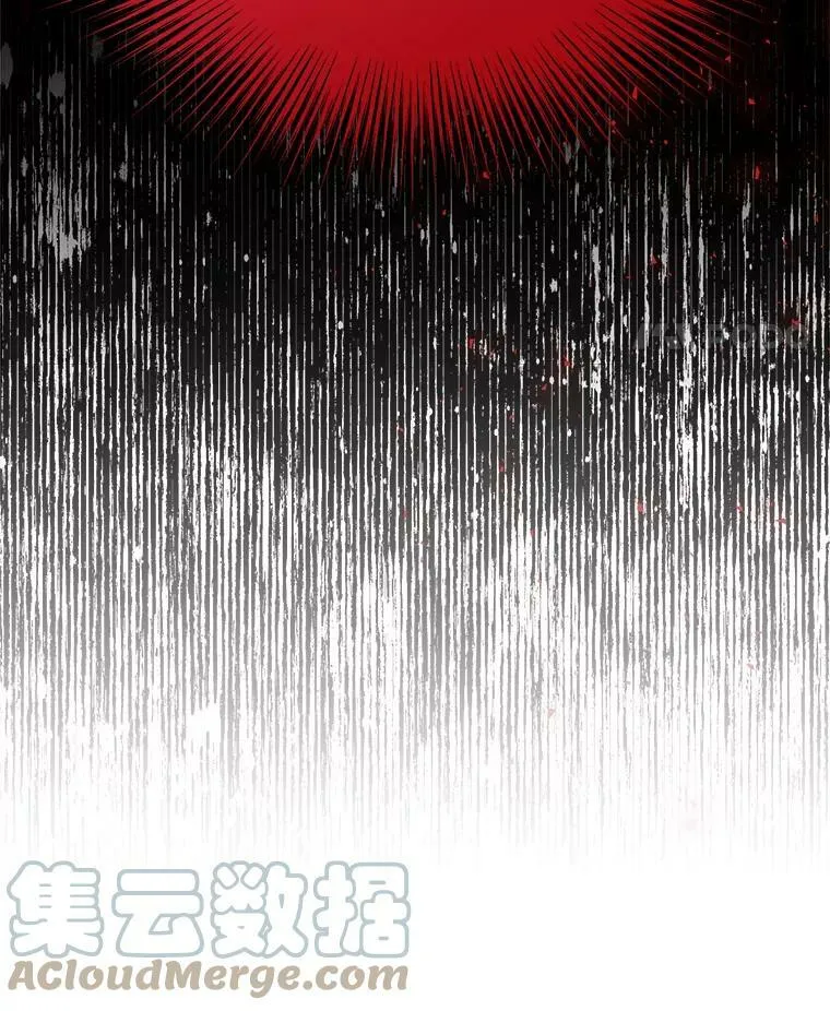 143.杰弗里的阴谋 第113页