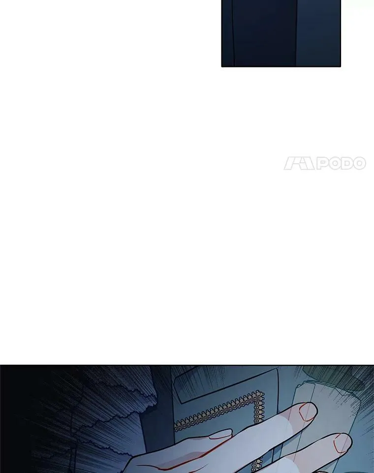 144.再遇詹妮 第4页