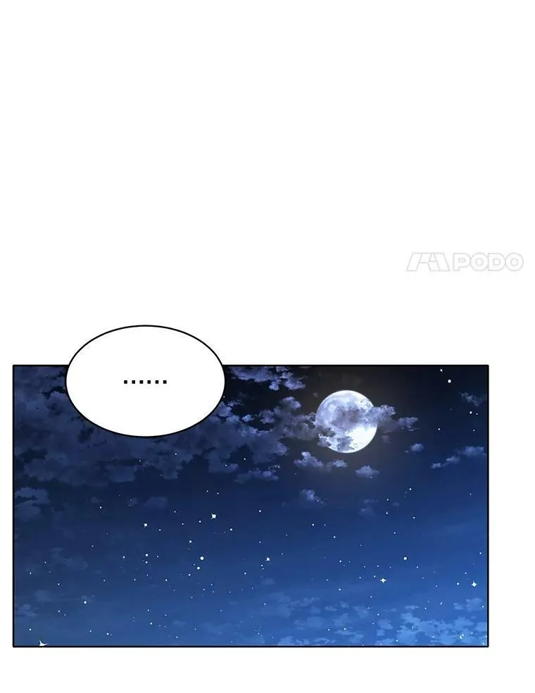 145.杰弗里之死 第8页