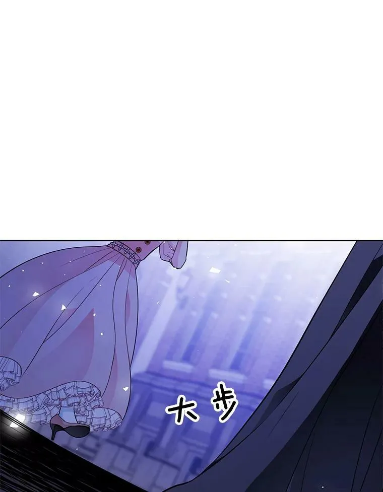 145.杰弗里之死 第78页