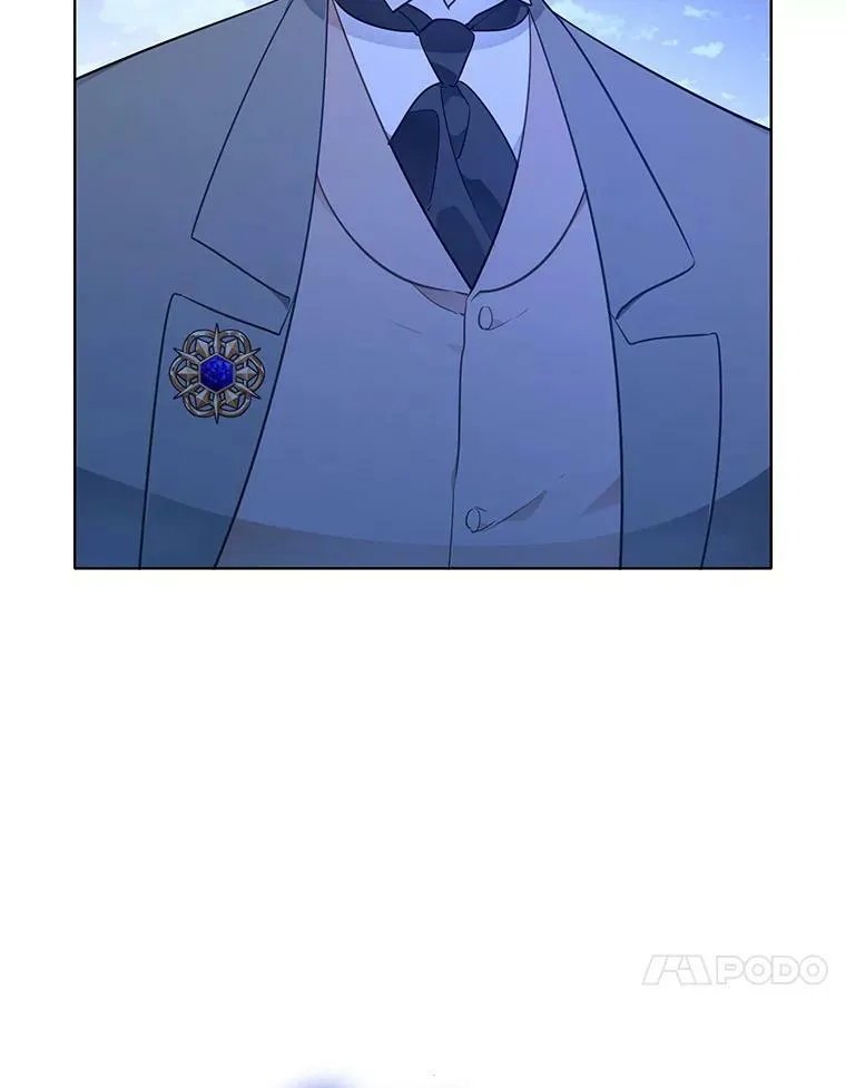 145.杰弗里之死 第86页