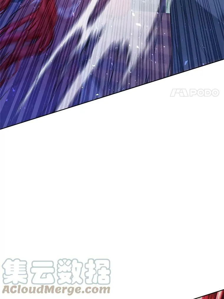 146.卡蒂终于安全了 第21页