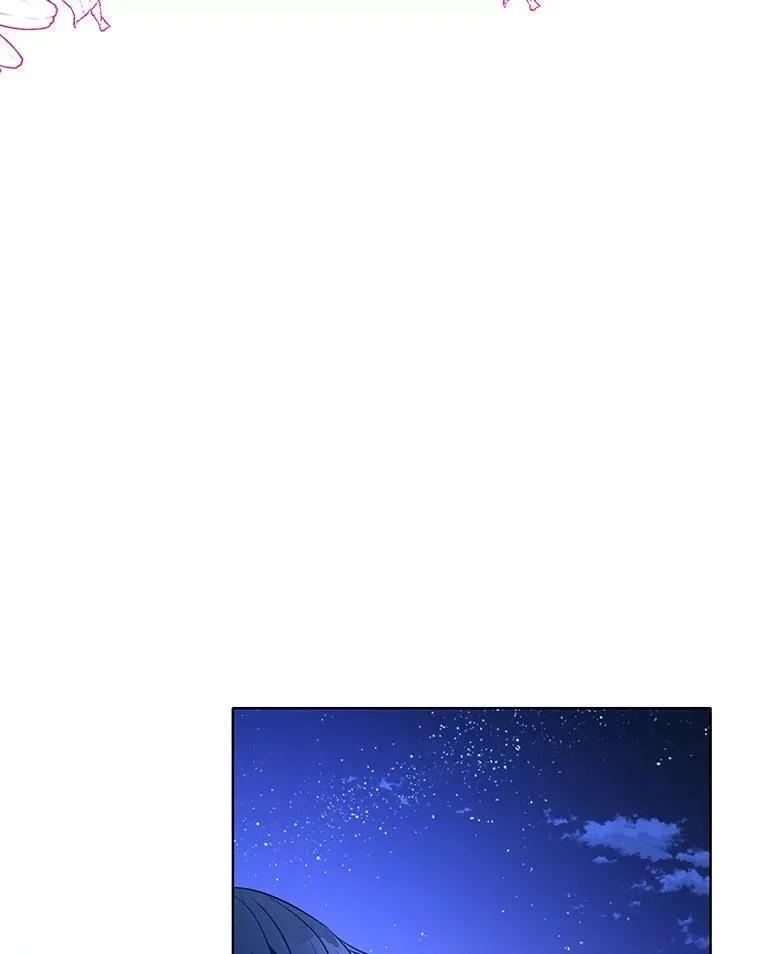 146.卡蒂终于安全了 第82页