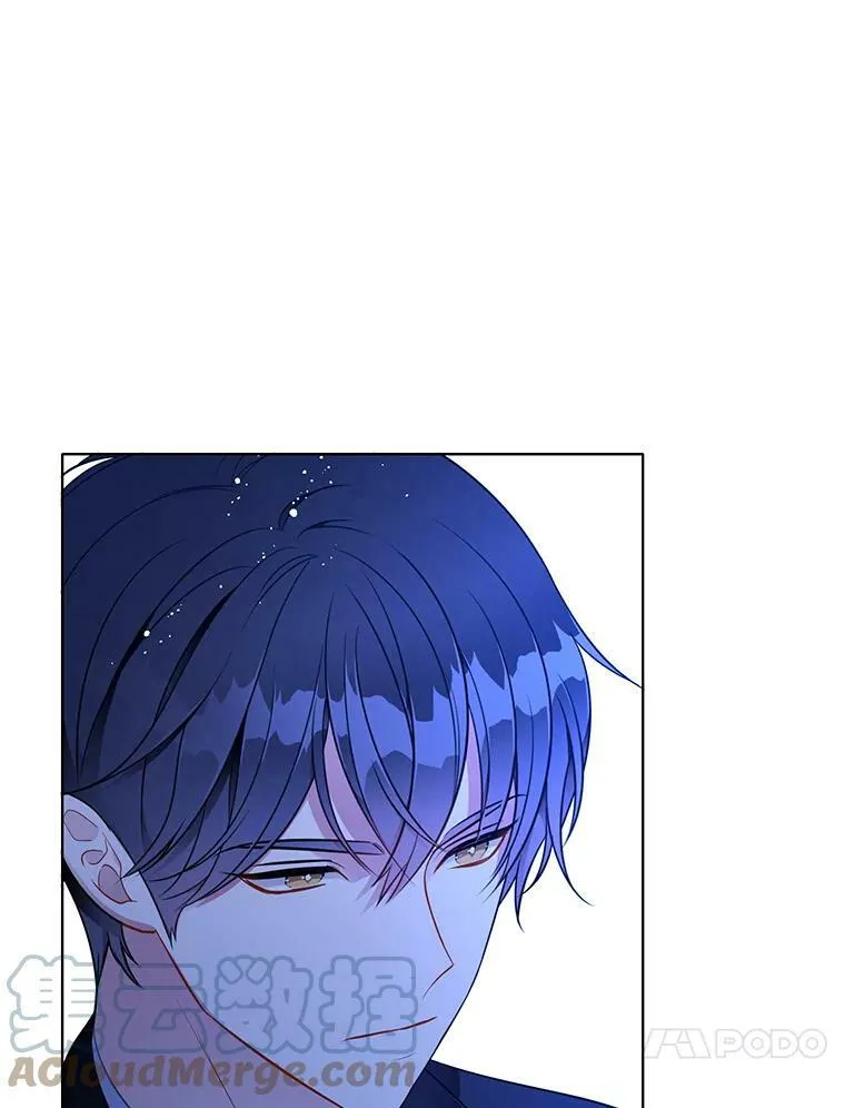 146.卡蒂终于安全了 第93页