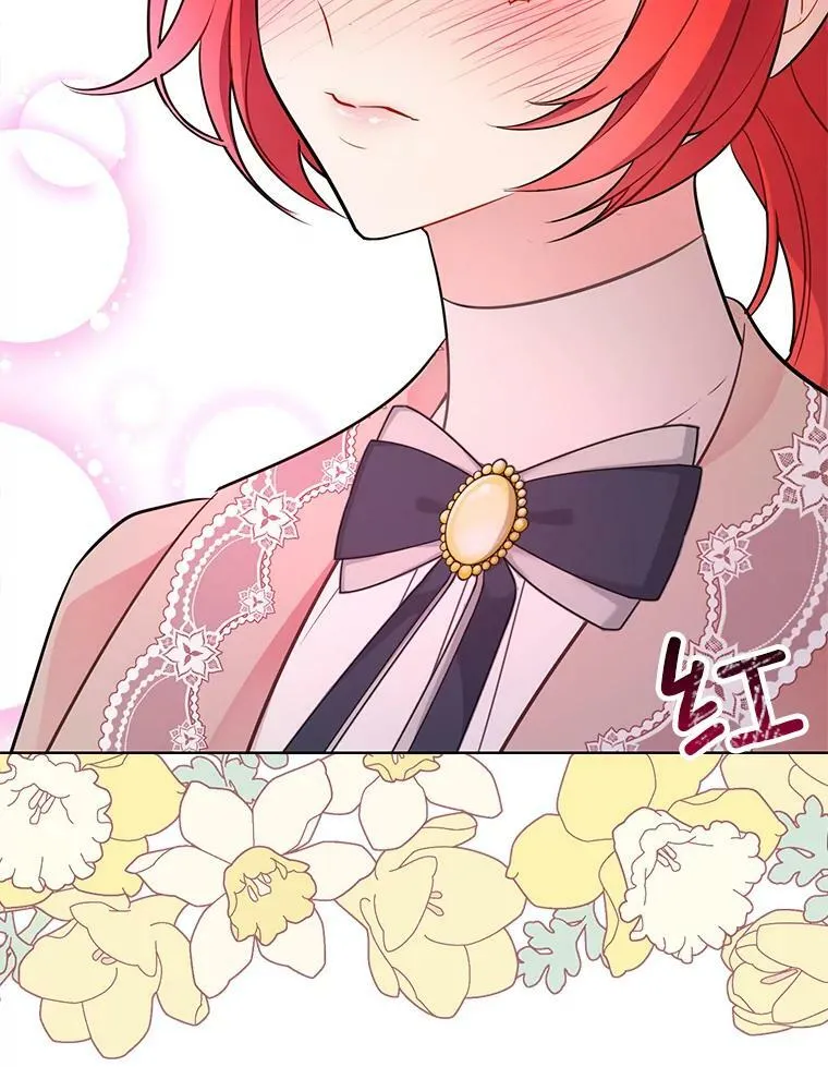146.卡蒂终于安全了 第115页
