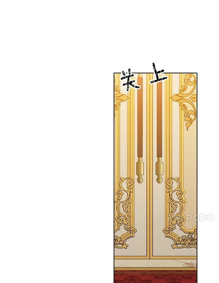 148.见外公 第27页