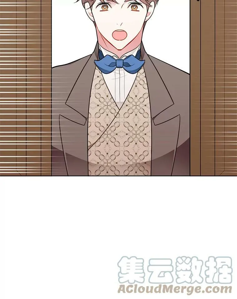 148.见外公 第53页