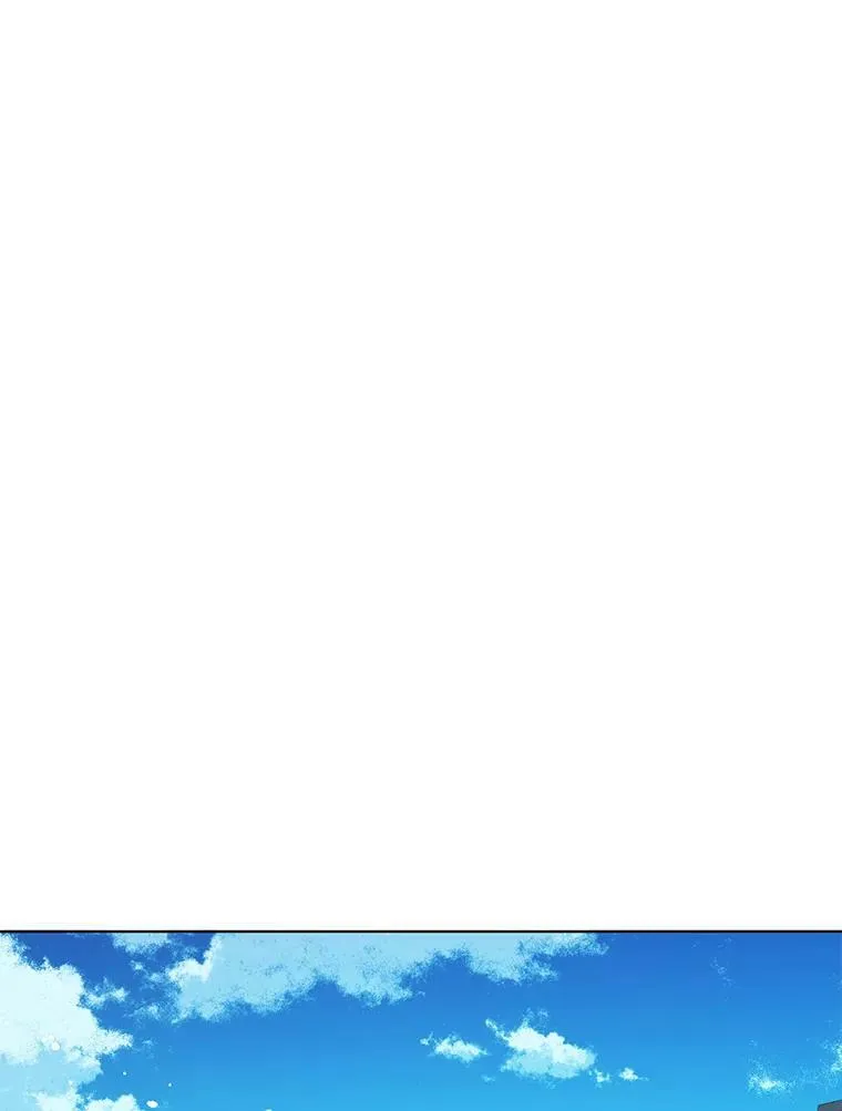 148.见外公 第62页