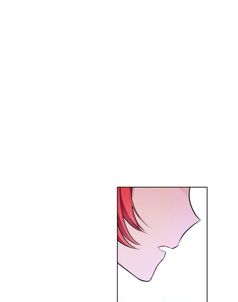 148.见外公 第110页