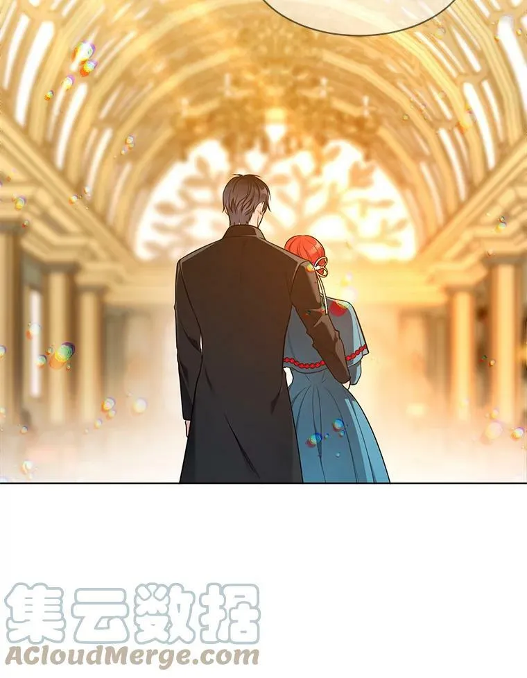 149.善后 第25页