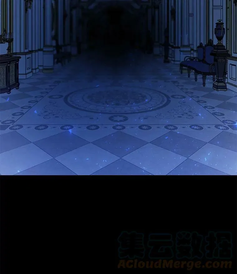 149.善后 第29页