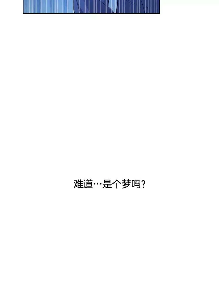 149.善后 第52页