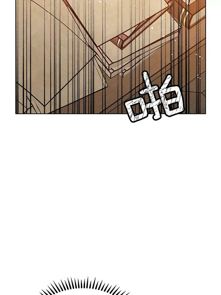149.善后 第62页