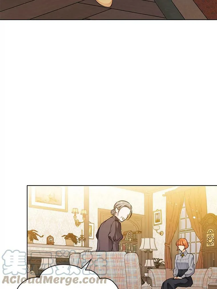 149.善后 第97页
