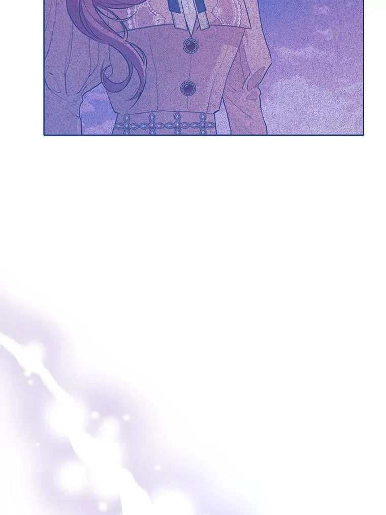 150.疑虑 第6页