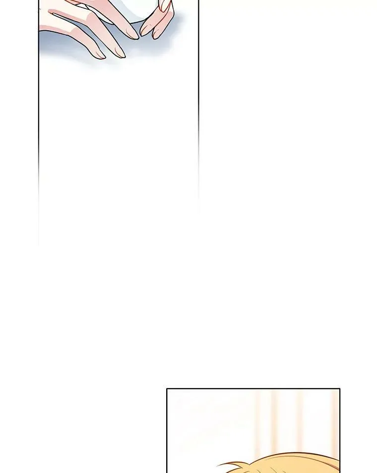 150.疑虑 第84页