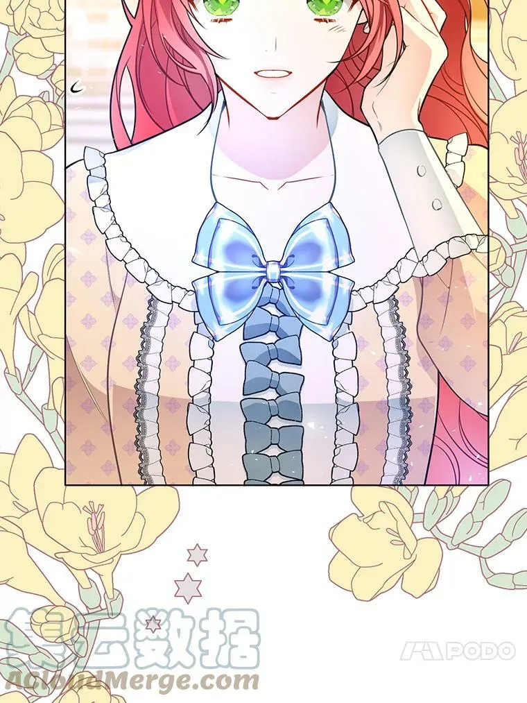 150.疑虑 第93页