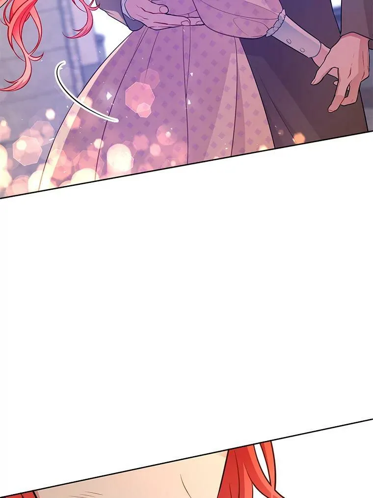 150.疑虑 第99页