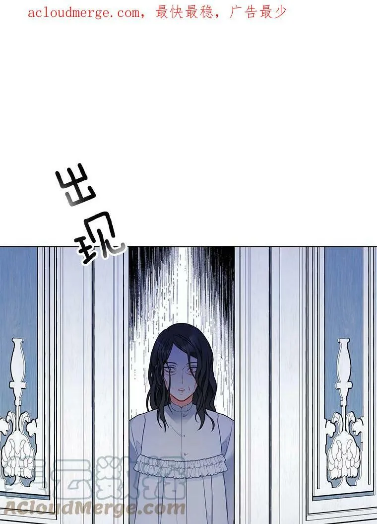 152.救援 第1页